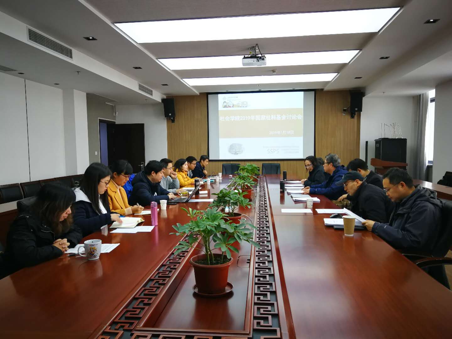 yl23455永利集团